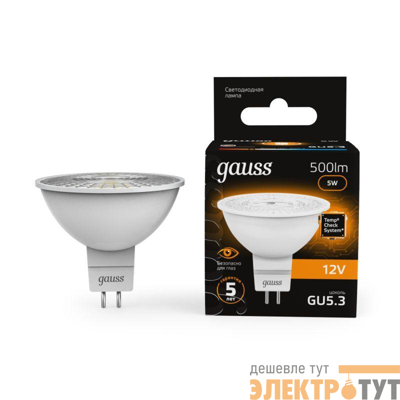 Лампа светодиодная Black 5Вт MR16 софит 3000К тепл. бел. GU5.3 500лм DC 12В GAUSS 201505105