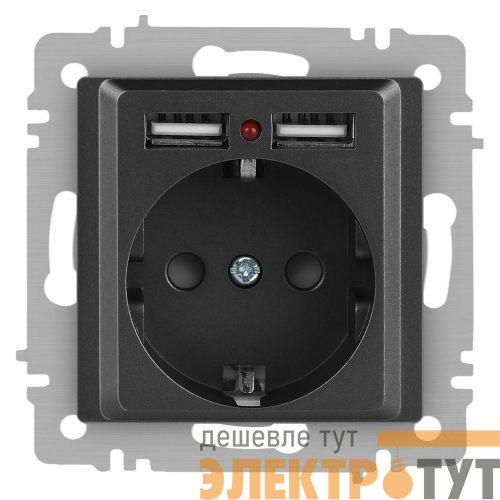 Розетка 1-м СП Accent 6-410-07 16А IP20 250В P+E Schuko + 2хUSB защ. шторки графит Intro Б0063702