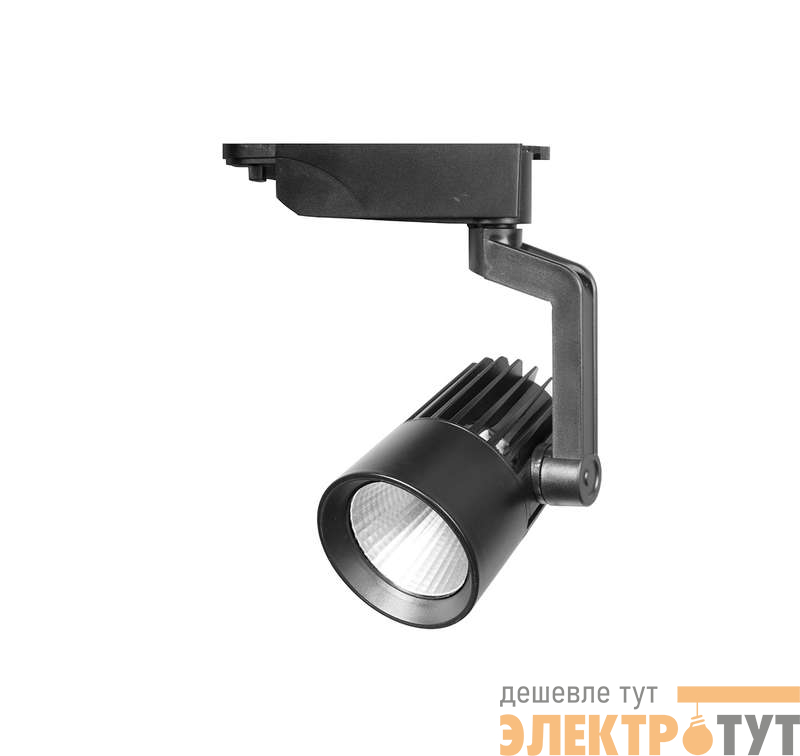 Светильник светодиодный трековый PTR 0130 30Вт 4000К IP40 24град. BL черн. JazzWay 5010550