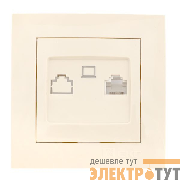 Розетка компьютерная 1-м СП Валенсия RJ45 крем. PROxima EKF EWK01-035-20