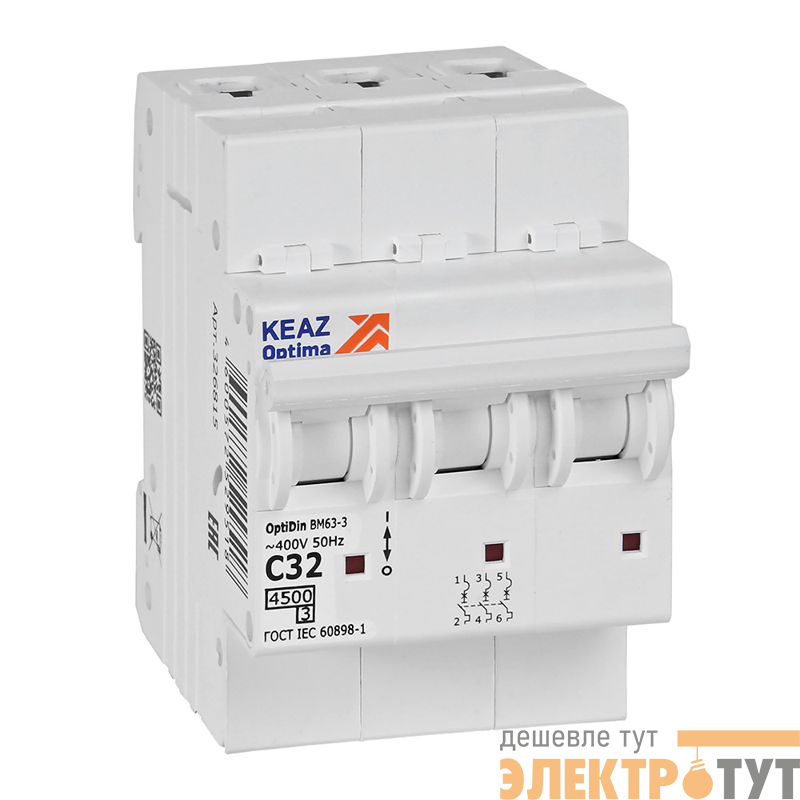 Выключатель автоматический модульный 3п C 32А OptiDin BM63-3C32-4.5-УХЛ3 КЭАЗ 326815