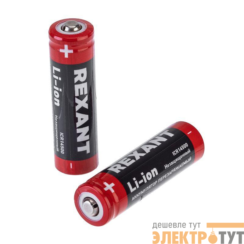 Аккумулятор Li-ion 14500 3.7В 750мА.ч unprotected Rexant 30-2050
