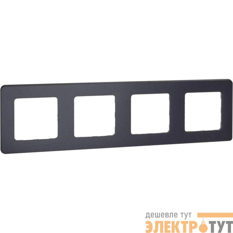 Рамка 4-м Inspiria антрацит IEK 673963