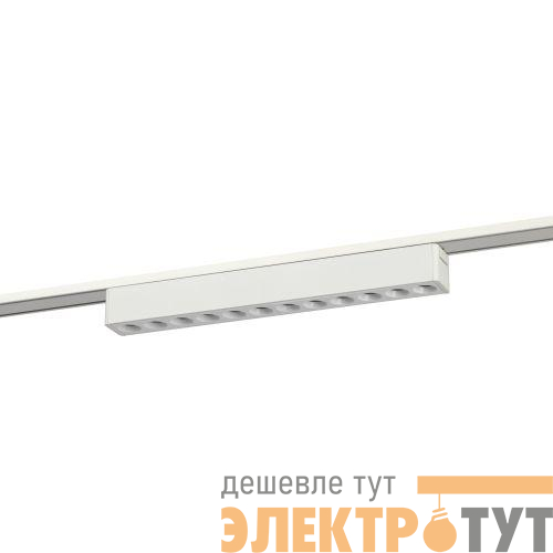 Светильник светодиодный трековый TRM-S5-2-12W4K WH 12Вт 4000К с направленным светом для тонкого магнитного шинопровода бел. Эра Б0059044