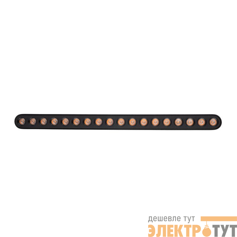 Светильник светодиодный трековый MTR16 1218 18Вт 3000К IP20 spot 36град. BL низковольтный черн. Pro JazzWay 5056336