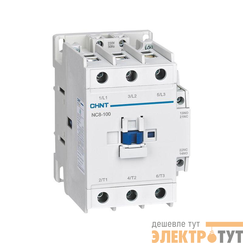 Контактор NC8-100/W 3п 100А кат. 100-250В AC/DC 1НО+1НЗ (R) CHINT 506525