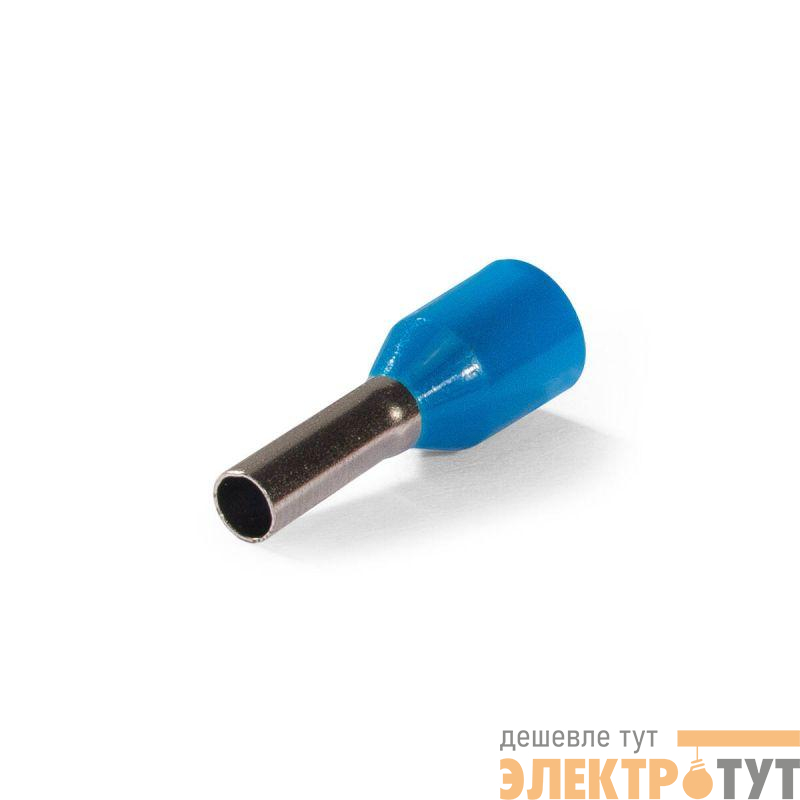 Наконечник штыревой втулочный изолированный НШВИ 2.5-8 ЕВРО син. КВТ 103202