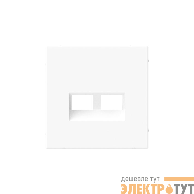 Накладка двойная ArtGallery для информационных функций типа Keystone лотос SE GAL001390