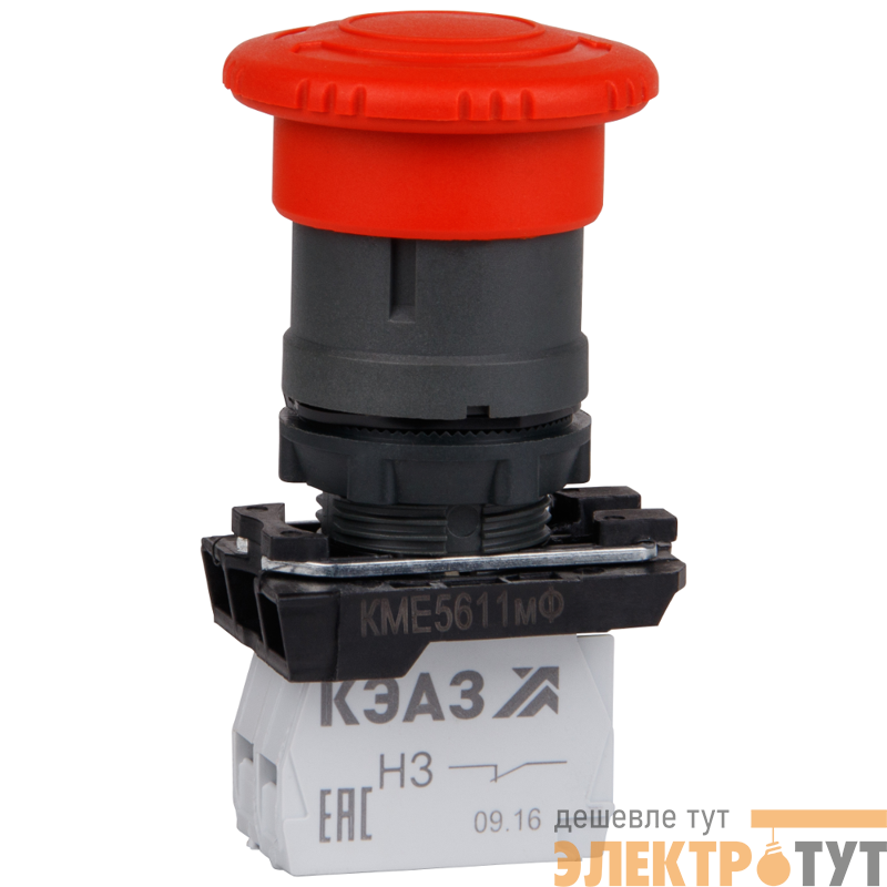 Кнопка грибовидная КМЕ5522мФС 2НО+2НЗ IP54 красн. КЭАЗ 296732