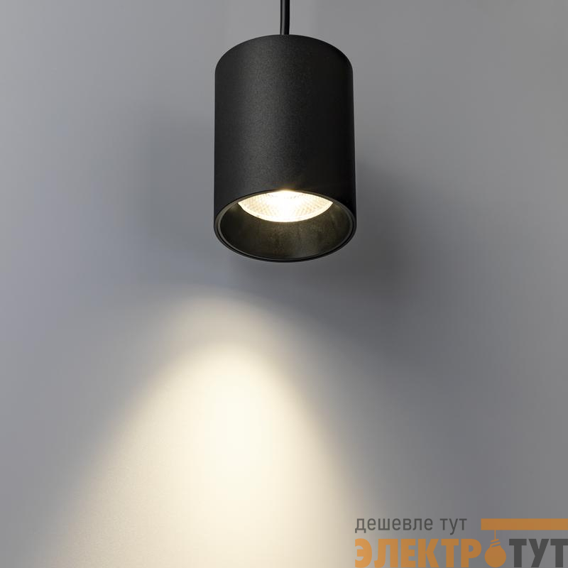 Светильник трековый подвес светодиодный ARTLINE 80х80х100мм 12Вт 960Лм 4000К 230В алюм. 4.2кв.м черн. Ritter 59703 6