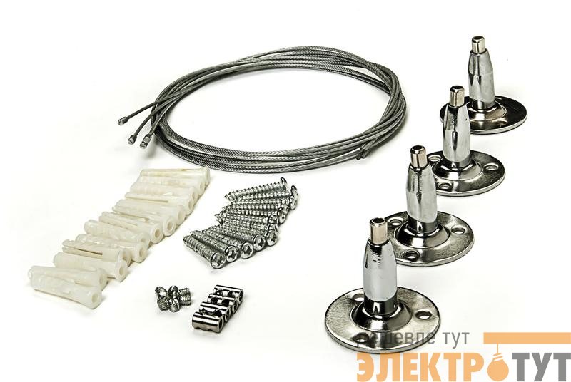 Комплект подвесов LP-КПТ на тросах для светодиодной панели NEOX 4690612054544