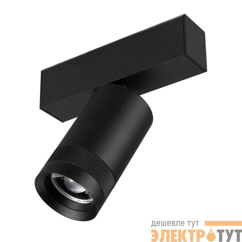 Светильник светодиодный MAG-SPOT-ZOOM-45-R60-15W Warm3000 (BK 15-50 deg 24В) IP20 металл Arlight 049937