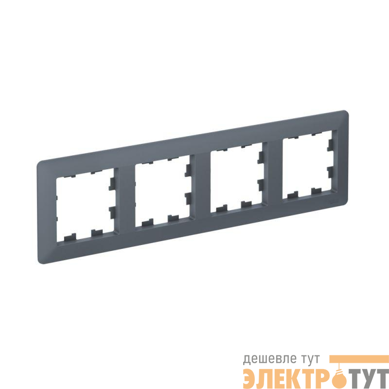 Рамка 4-м AtlasDesign Air грифель/дым. черн. SE ATN220704