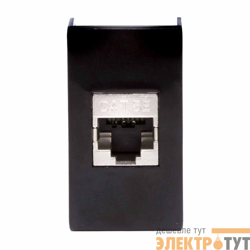 Розетка компьютерная 1-м 1мод. Viva RJ45 кат.5E экранир. черн. DKC 45248