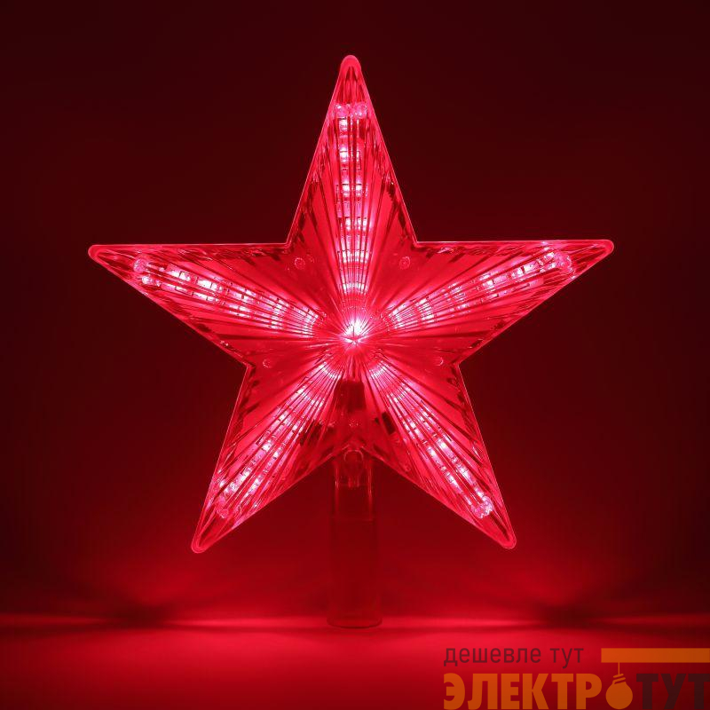 Фигура светодиодная "Елочная верхушка Звезда" ENGEV-02 21см 220В Эра Б0056008