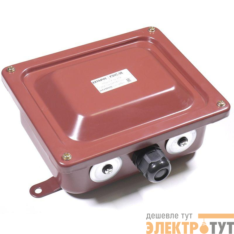 Коробка КЗНС-08 У2 IP54 пластик. ввод ГОФРОМАТИК zeta30315