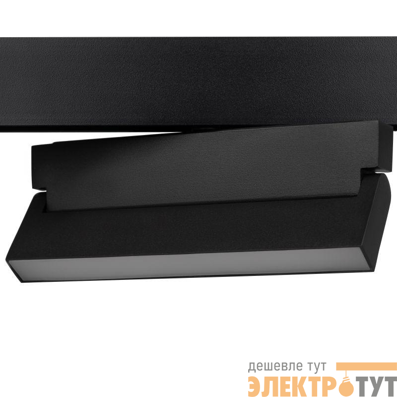 Светильник светодиодный трековый TRM20-2-22-12W3K-B 12Вт 3000К заливающ. свет для магнитн. системы NOVA 48В черн. Эра Б0054805