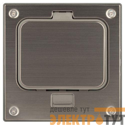 Люк 18-6001-03 IP66 в бетон с розеткой защелка сер. Эра Б0063266