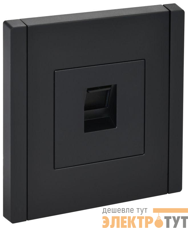 Розетка компьютерная RJ45 кат.5E FORTE&PIANO FP132 черн. IEK FP-K10-1-K02