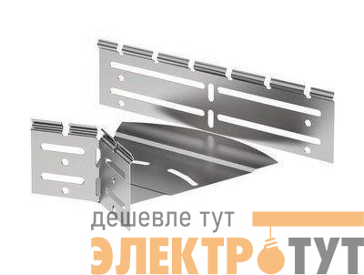 Угол для лотка горизонтальный изменяемый 0-45град. 200х80 CPO DKC 36015