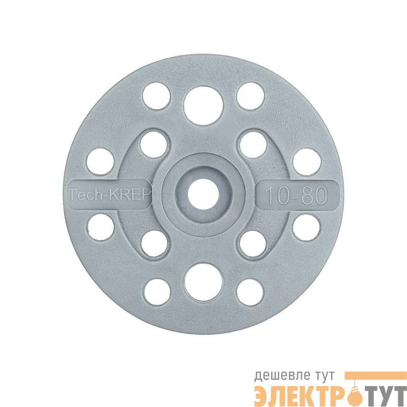 Дюбель для теплоизоляции с пласт. гвоздем 10х80 (уп.50шт) Tech-KREP 101706