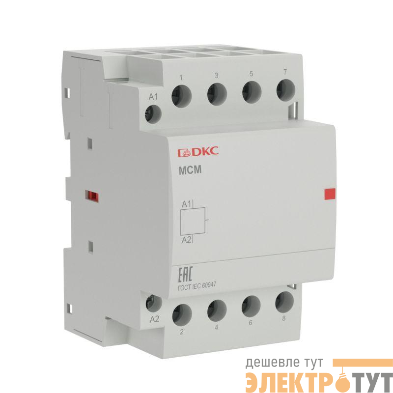Контактор модульный 4НО MCE 4P 63А управляющ. напряжен. 240В 50Гц YON MCE-63-40-A240