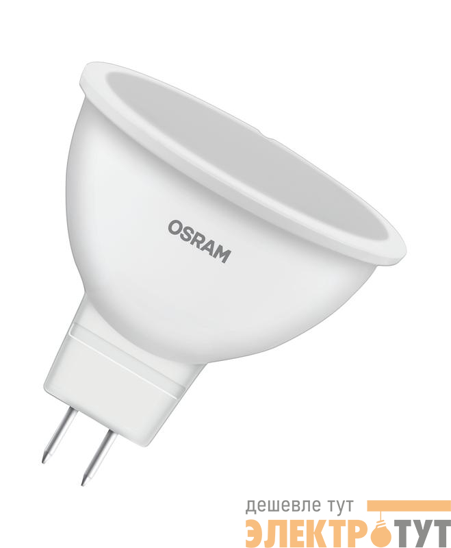 Лампа светодиодная LED Value LVMR1675 10SW/830 230В GU5.3 2х5 RU (уп.5шт) OSRAM 4058075585102