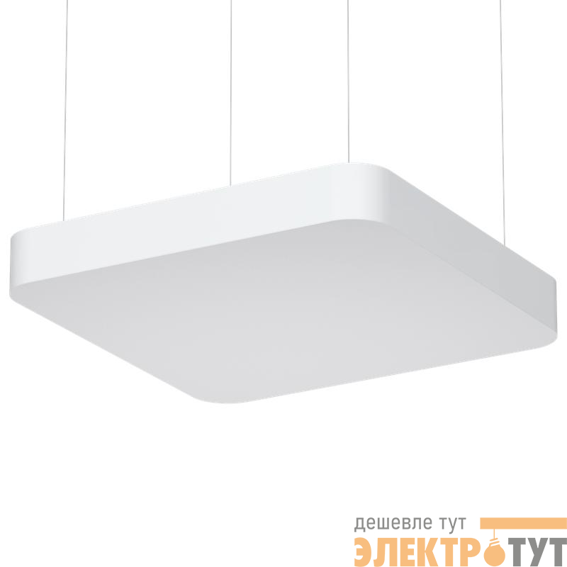 Светильник светодиодный ДСО33-40-001 Horizon Four 940 39Вт 4000К IP20 Ардатов 1297840001