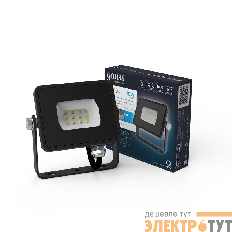 Прожектор светодиодный Qplus 10Вт 6500К IP65 1100лм 200-240В ДО черн. GAUSS 613511310