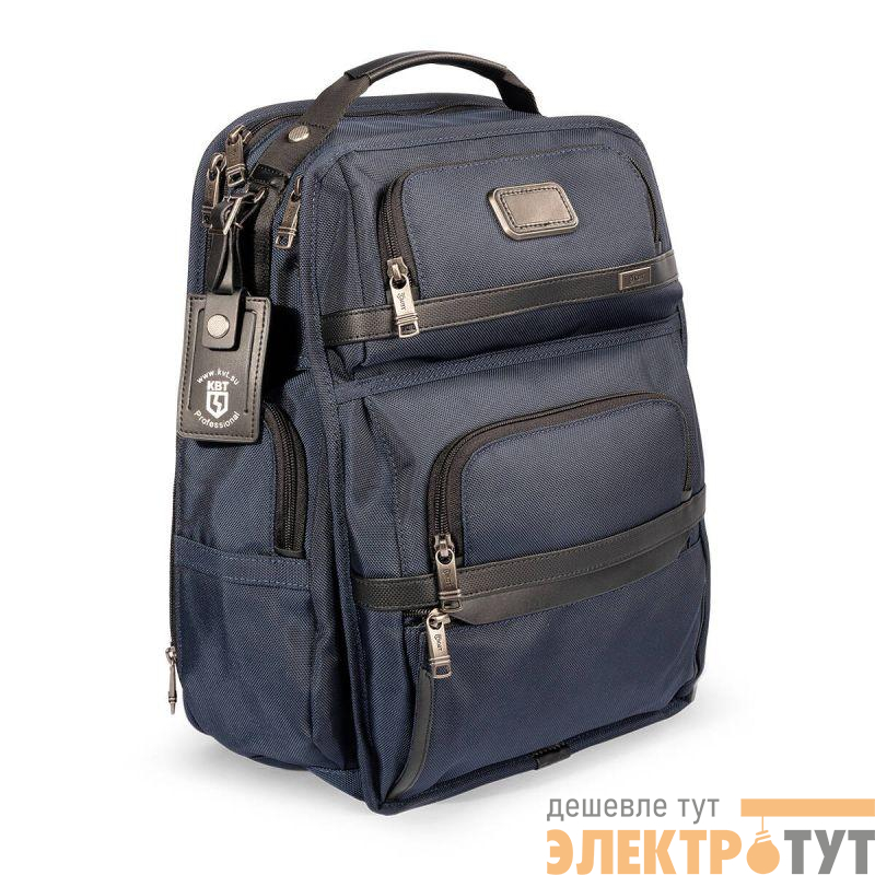 Рюкзак DISCOVERY КВТ 102568