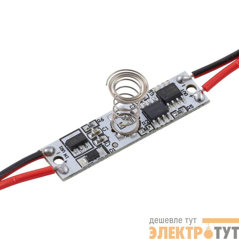 Выключатель сенсорный IP20 12/24В 36/72Вт для алюм. профиля высотой 12мм монохром Apeyron 04-43