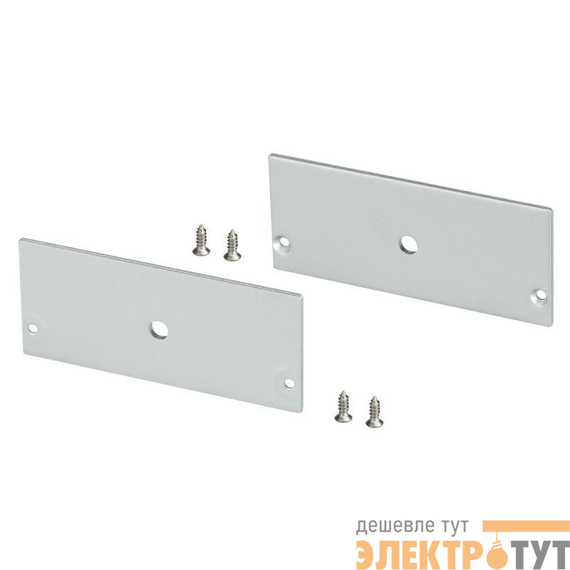 Заглушка SL-LINE-7532 с отверстием металл Arlight 028039