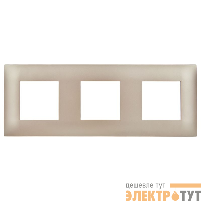 Рамка 3-м SKANDY SK-F03Sa песочн. IEK SK-M32-K98