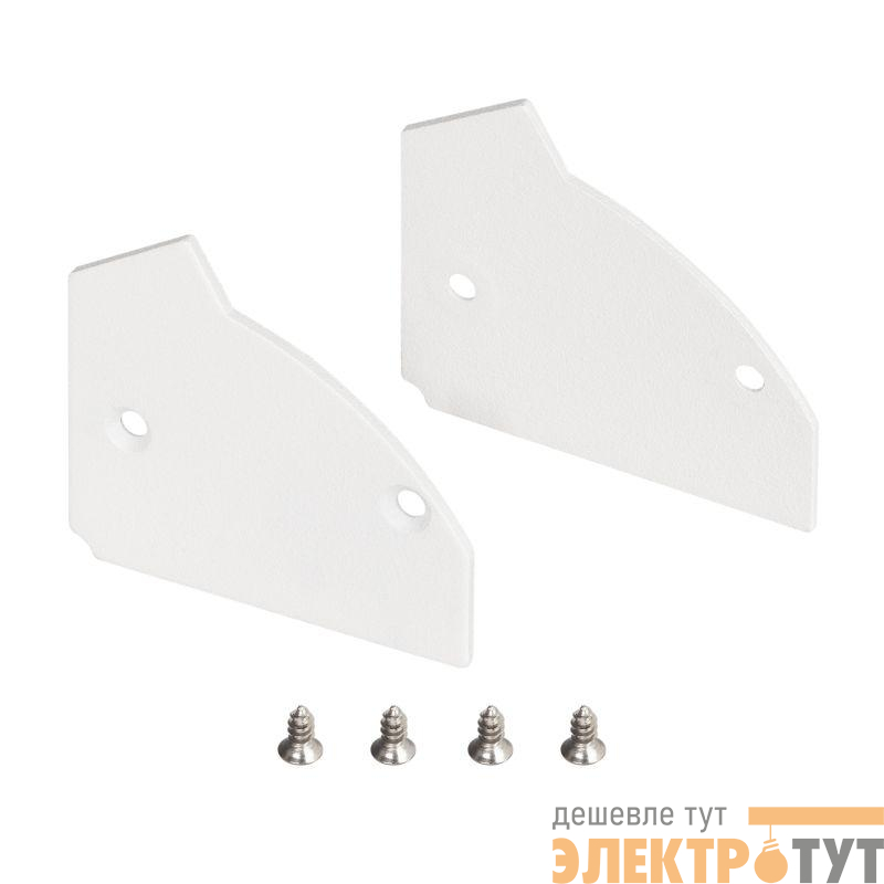 Заглушка ARH-CEIL-BEVEL WHITE алюм. Arlight 035640