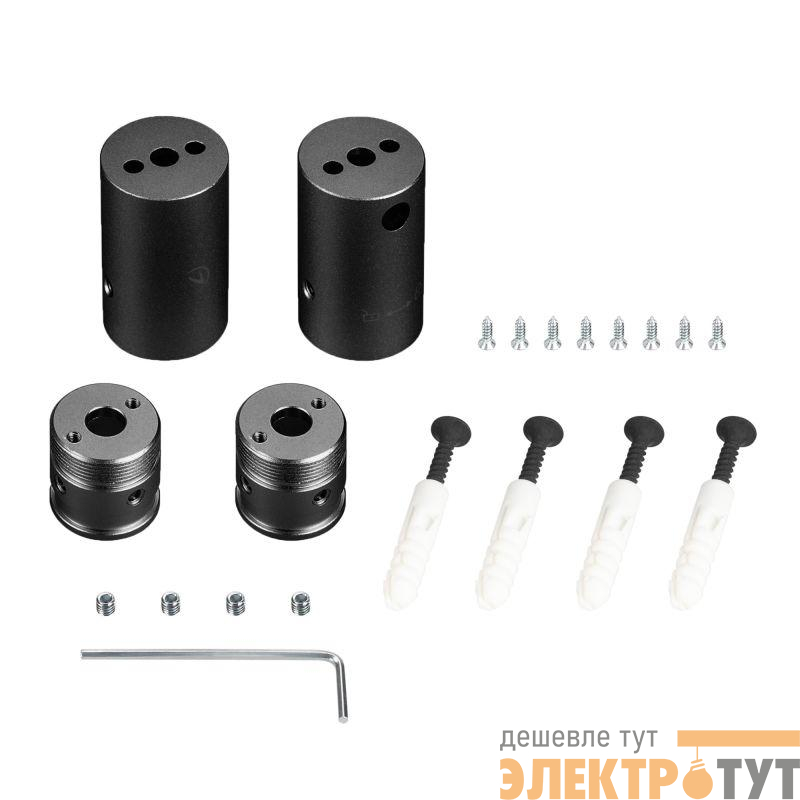 Крепление MOONLIGHT-VT-CEILING-DL-D18 Black металл (комплект) Arlight 048590