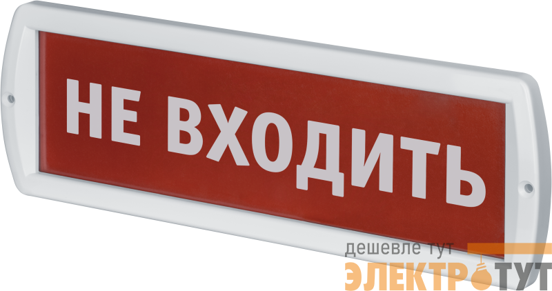 Светильник 80 514 NEF-12-Топаз 12-Не входить Navigator 80514