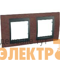 Рамка 2-м Unica Top табачное дерево/графит SchE MGU66.004.2M4