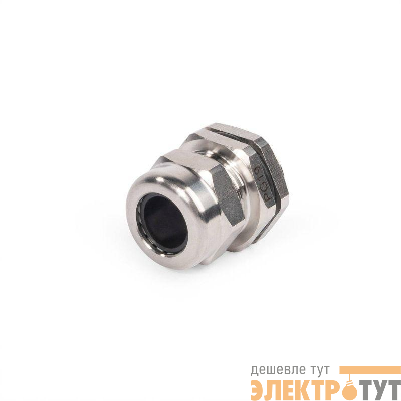 Ввод кабельный нерж. сталь PGM 19 (10-14мм) (INOX) (уп.10шт) Fortisflex 88026