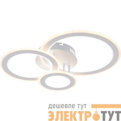 Светильник светодиодный Mirela 6142-101 81Вт 3000К-6000К потолочн. с пультом Rivoli Б0062230