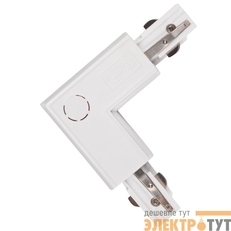 Аксессуар к шинопроводу трехфазному 3P PTR CL-WH INT коннектор внутренний Pro+ бел. JazzWay 5063099