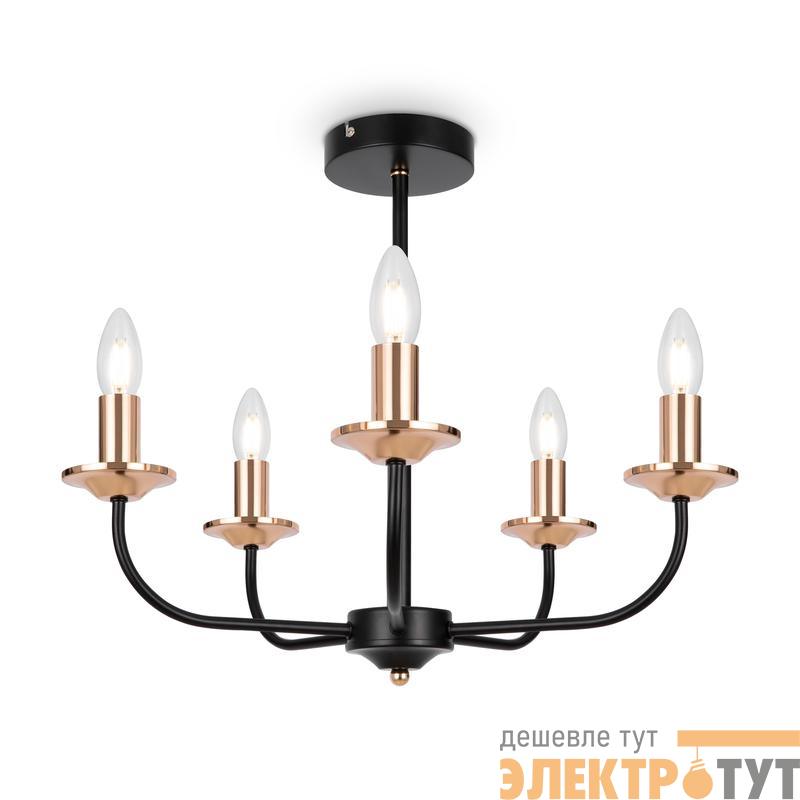 Светильник New Series 010 40Вт E14х5 IP20 потолочн. Freya FR4013CL-05GB