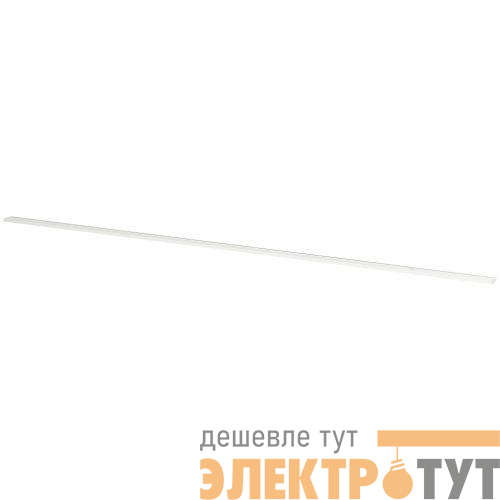 Шинопровод трековый L1000 TRM-S5-100WH тонкий накладной магнитный бел. Эра Б0059020