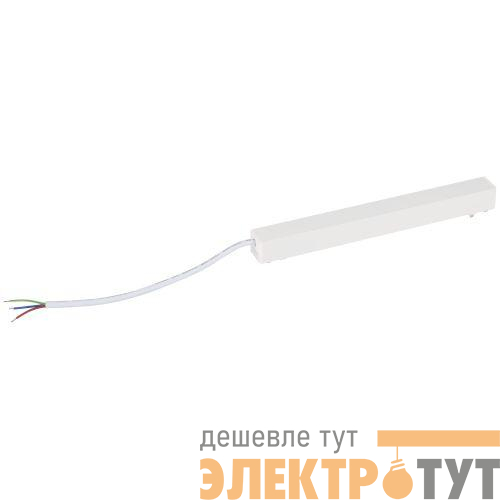 Источник питания TRM-S5-DR200 WH 200Вт для тонкого магнитного шинопровода TRM-S5 бел. Эра Б0059038