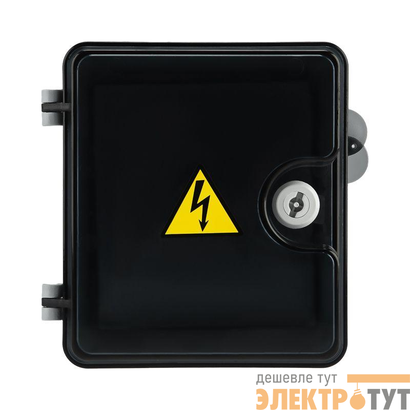 Корпус ЩМПп 200х175х135 IP55 с прозр. дверцей пластик. Rexant 11-0450