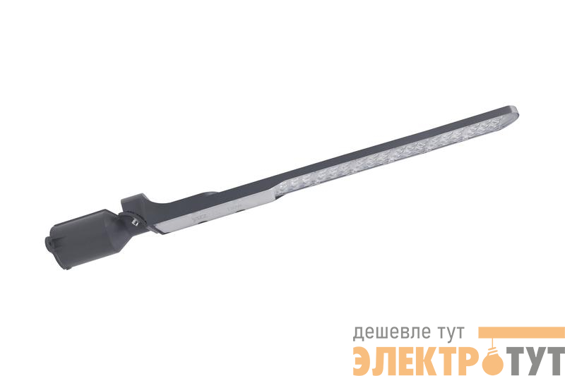 Светильник светодиодный PSL 09 150Вт 5000К уличный консольный ДКУ GR IP65 Pro JazzWay 5064133
