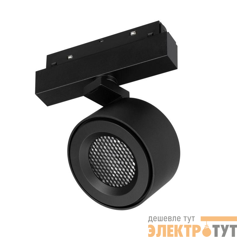 Светильник светодиодный MAG-ORIENT-POINT-R80-12W Day4000-MIX (BK 18 deg 48В TUYA Zigbee) IP20 металл Arlight 047143