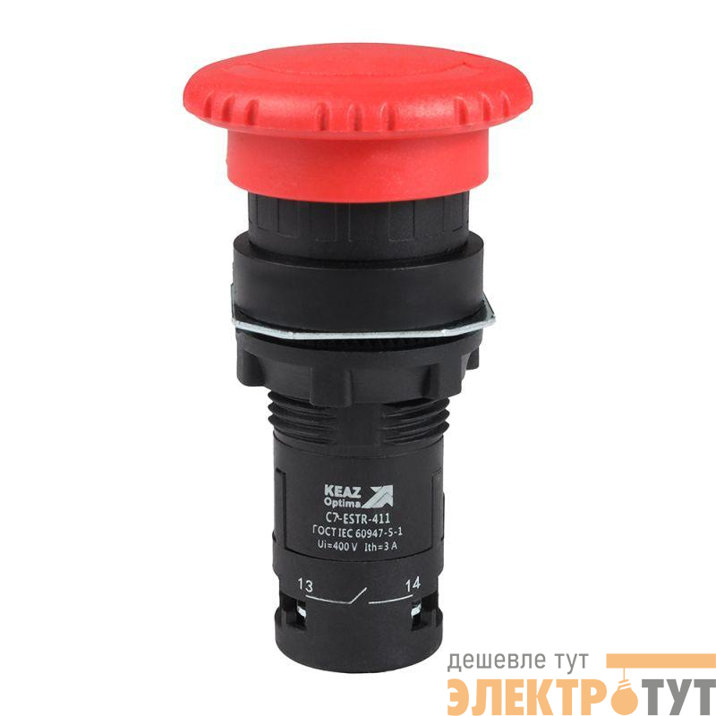 Кнопка аварийного останова OptiSignal Compact D22 С7-ESTR-411 красн. 1НО+1НЗ XB7ES545P КЭАЗ 362131