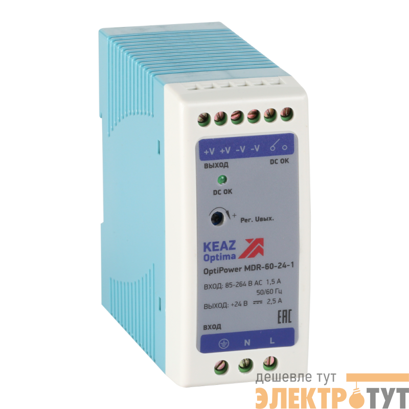 Блок питания OptiPower MDR-60-24-1 КЭАЗ 284541