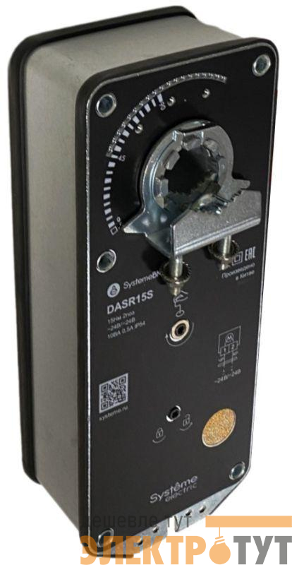 Привод воздушной заслонки 2-х позиционный 15Нм ~24В/=24В с пружин. возвратом SE DASR15S