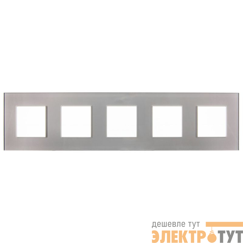 Рамка 5-м SKANDY SK-F25Sh стекло шампань IEK SK-M52-G-K37